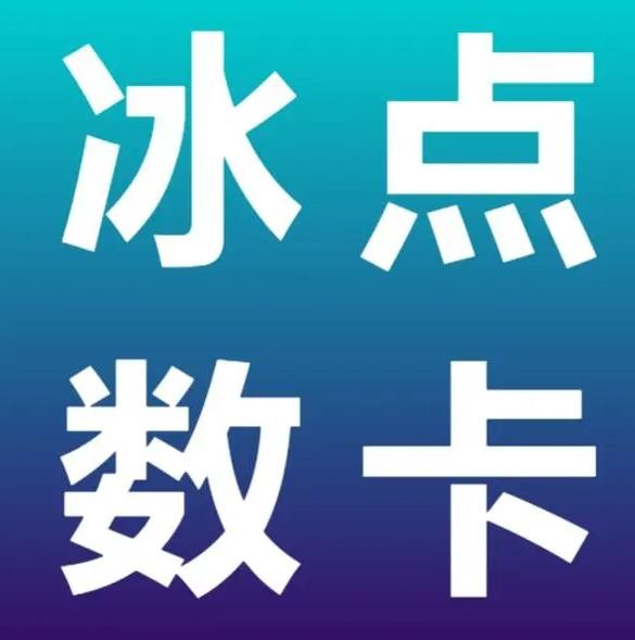 快手买点赞自助平台便宜